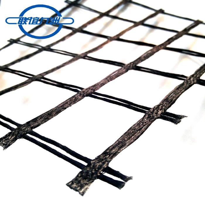 Polypropylene Woven Geogrid